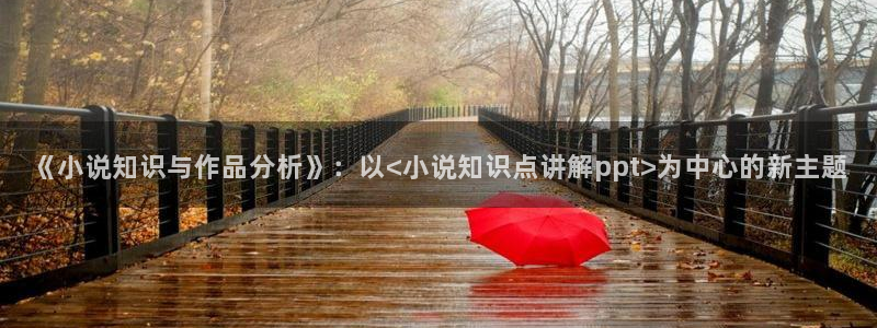 牛眼看书排行榜